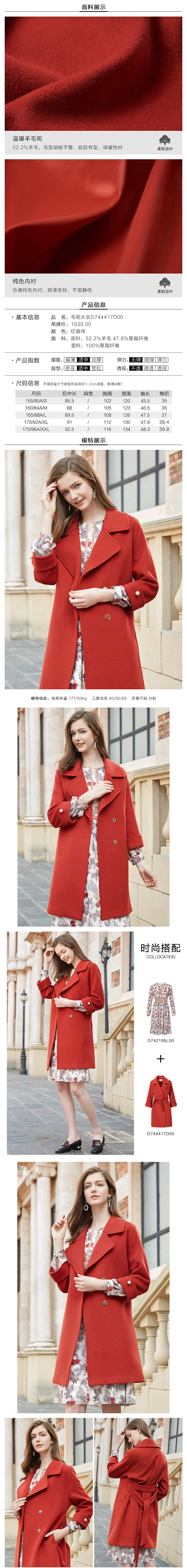 电商-练习（图ZMTEwNzI3OTQ4） - 电商 - 站酷设计师王俊菲原创素材 - 站酷ZCOOL