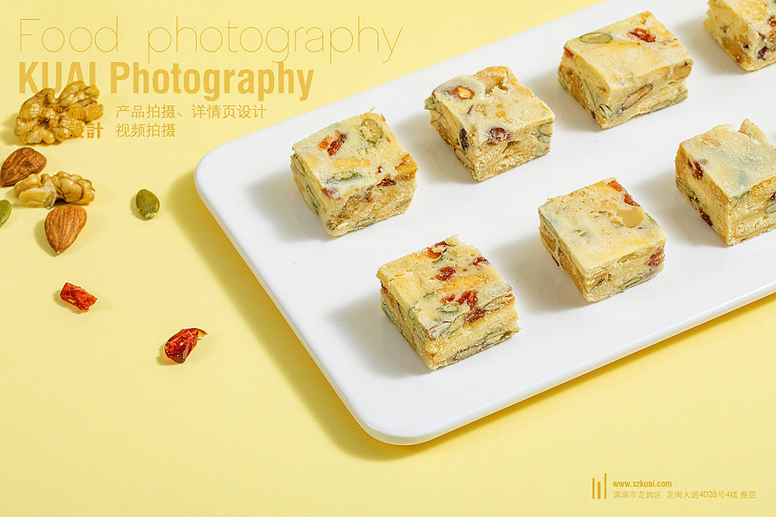 深圳食品拍摄美食摄影龙岗零食电商图片视频产品拍摄