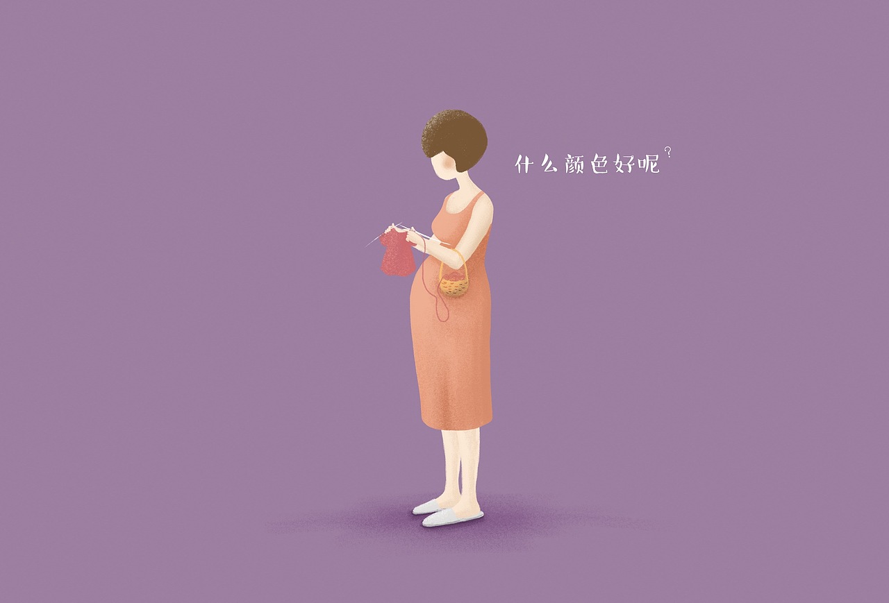 孕期早餐粥料包装设计（图ZMTI4MjI2OTA0） - 包装 - 站酷设计师肥开原创素材 - 站酷ZCOOL