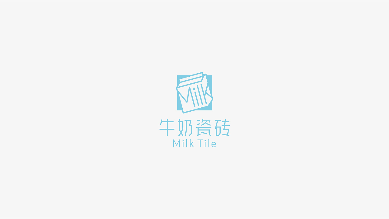 logo/标志/字体/2020.11.2（图ZMjMwNDA2NDg0） - Logo - 站酷设计师宋轲原创素材 - 站酷ZCOOL
