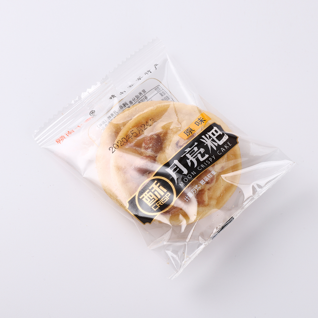 豆干拍摄 零食拍摄 各类电商产品图片拍摄