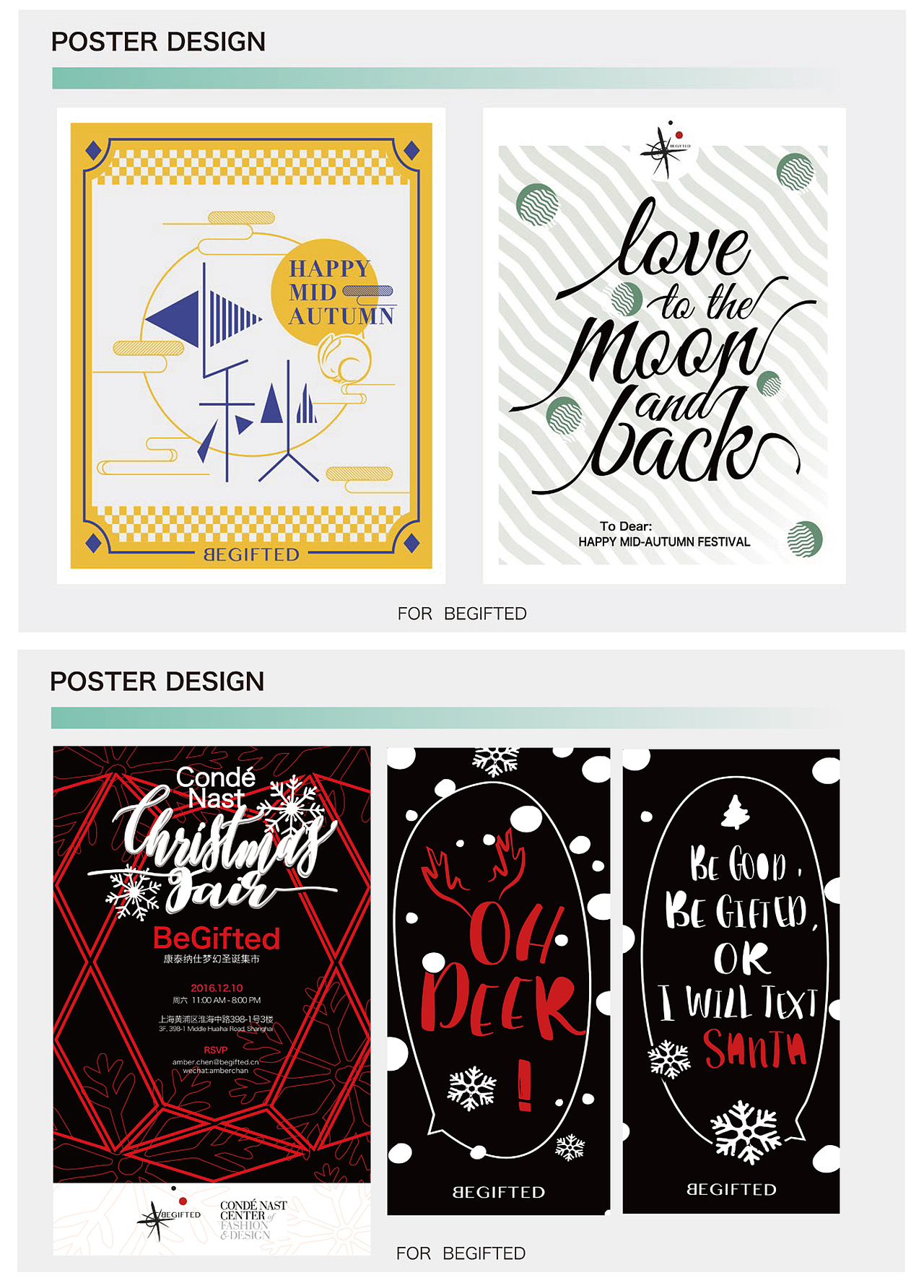 活动海报（图ZNzQ5MzA1MDQ=） - 海报 - 站酷设计师xiaoY9105原创素材 - 站酷ZCOOL