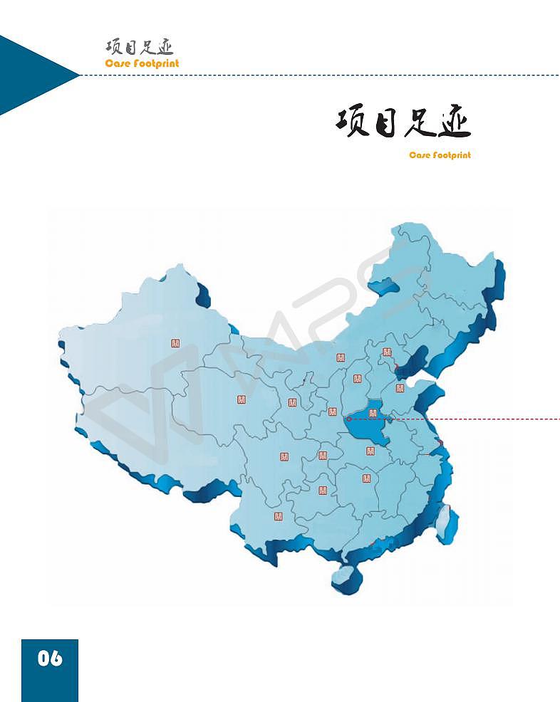 河南旅游景区规划设计公司