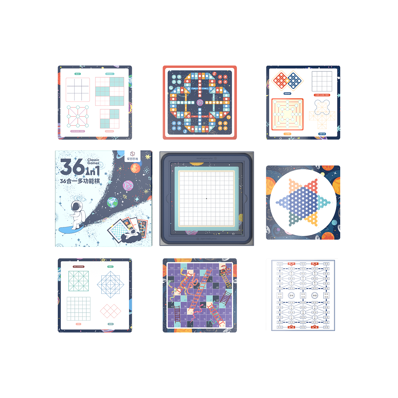 设计师合作——艾摩石像🗿、纵横海岛