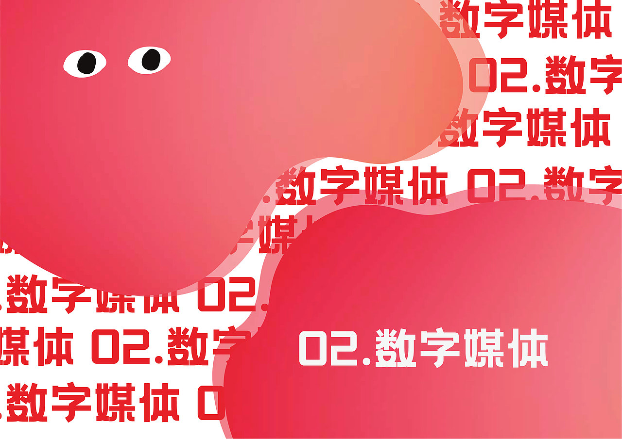 个人2021作品集设计（图ZMjUyOTY2NjYw） - 书籍/画册 - 站酷设计师阿明正传原创素材 - 站酷ZCOOL