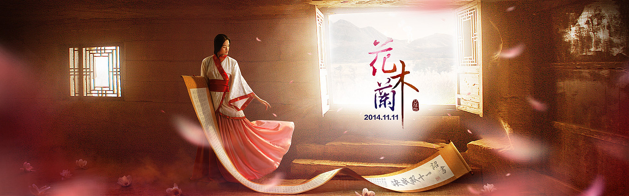 艾蓓怡民族风女装创意海报图拍摄设计/天猫女装拍摄（图ZMjQ1ODQ2OTI=） - 人像摄影 - 站酷设计师广州幻想产品拍摄原创素材 - 站酷ZCOOL