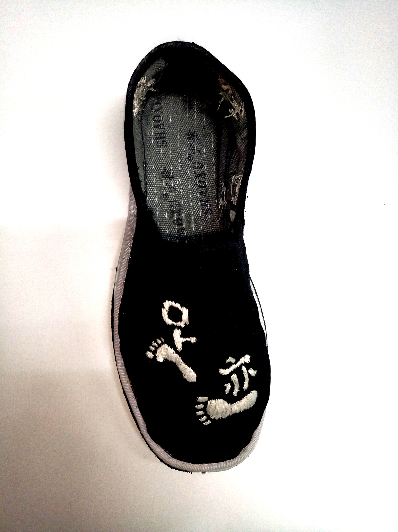 足迹 （手工书）（图ZNjY4MDc0MzI=） - 其他手工艺 - 站酷设计师刑易原创素材 - 站酷ZCOOL