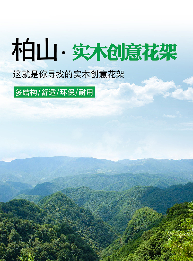 练习商用（图ZMjA4MzEwNDg0） - 电商 - 站酷设计师不吃鱼的猫啊原创素材 - 站酷ZCOOL