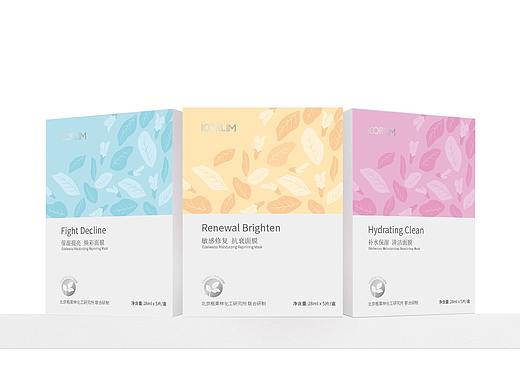 甘草植物面膜包装设计