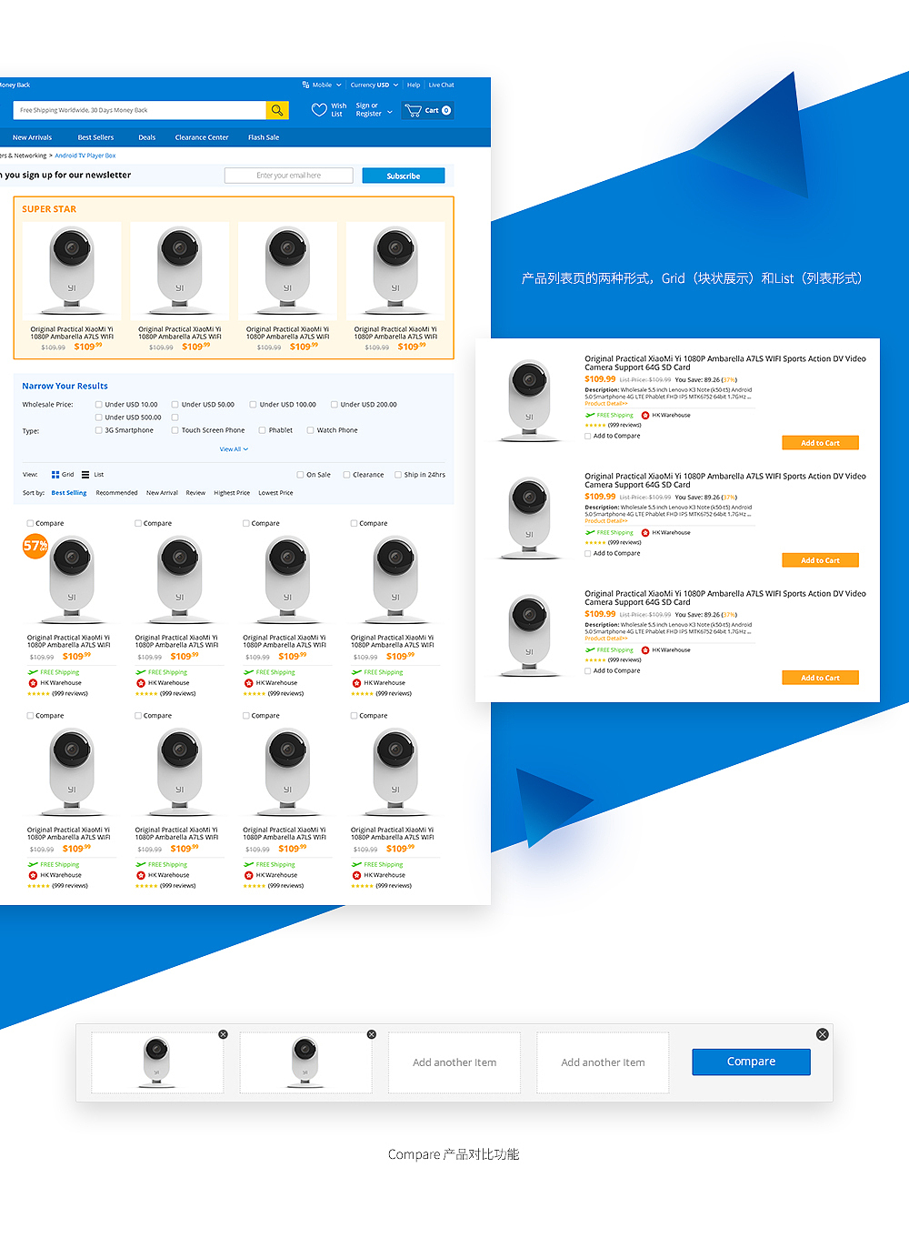 Everbuying 电商网页设计 Redesign（图ZOTM0NTY2MTY=） - 电商 - 站酷设计师stephencheung原创素材 - 站酷ZCOOL