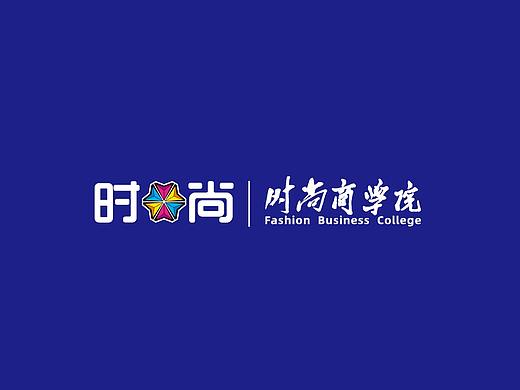 时尚商学院最终