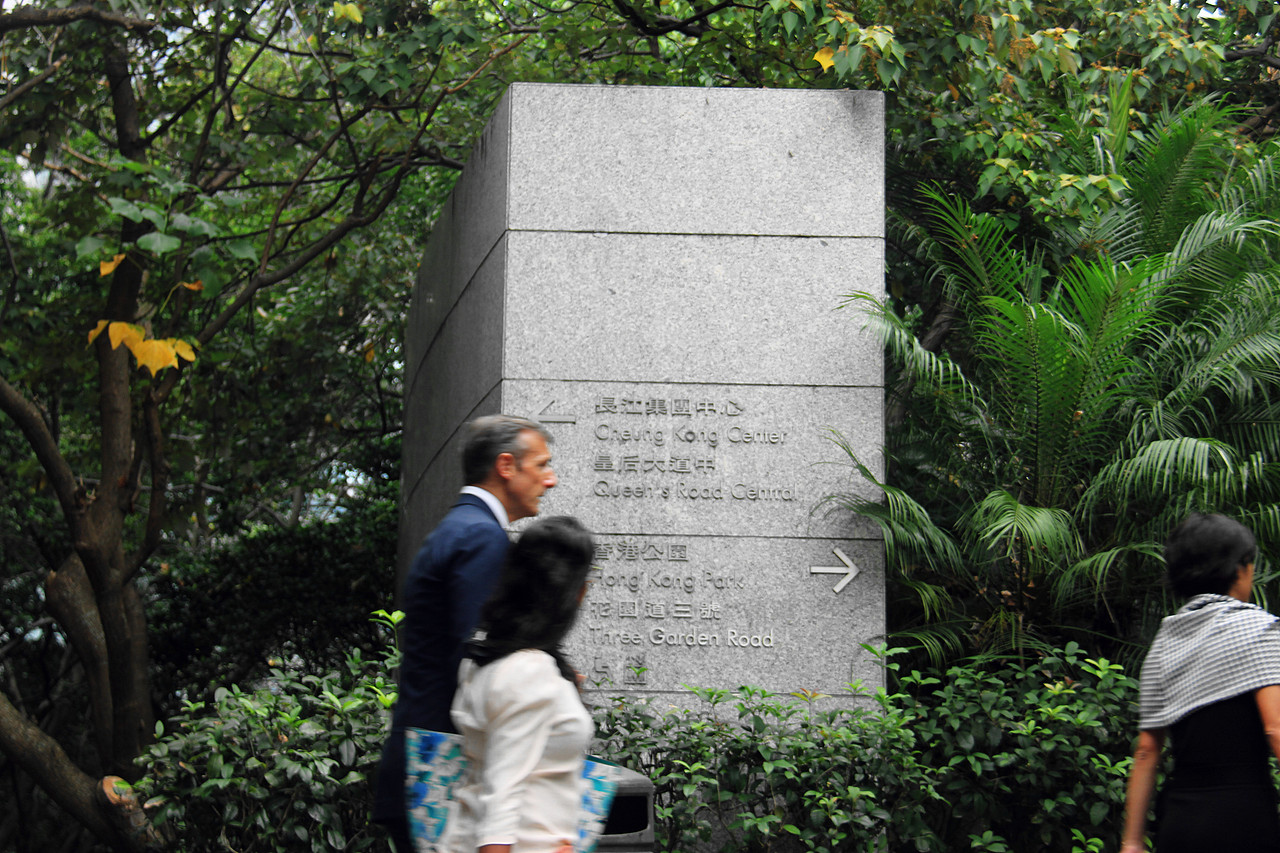 【香港/澳门】暴走随拍（图ZMjE0MDM3NTg0） - 人文/纪实摄影 - 站酷设计师花生锅原创素材 - 站酷ZCOOL