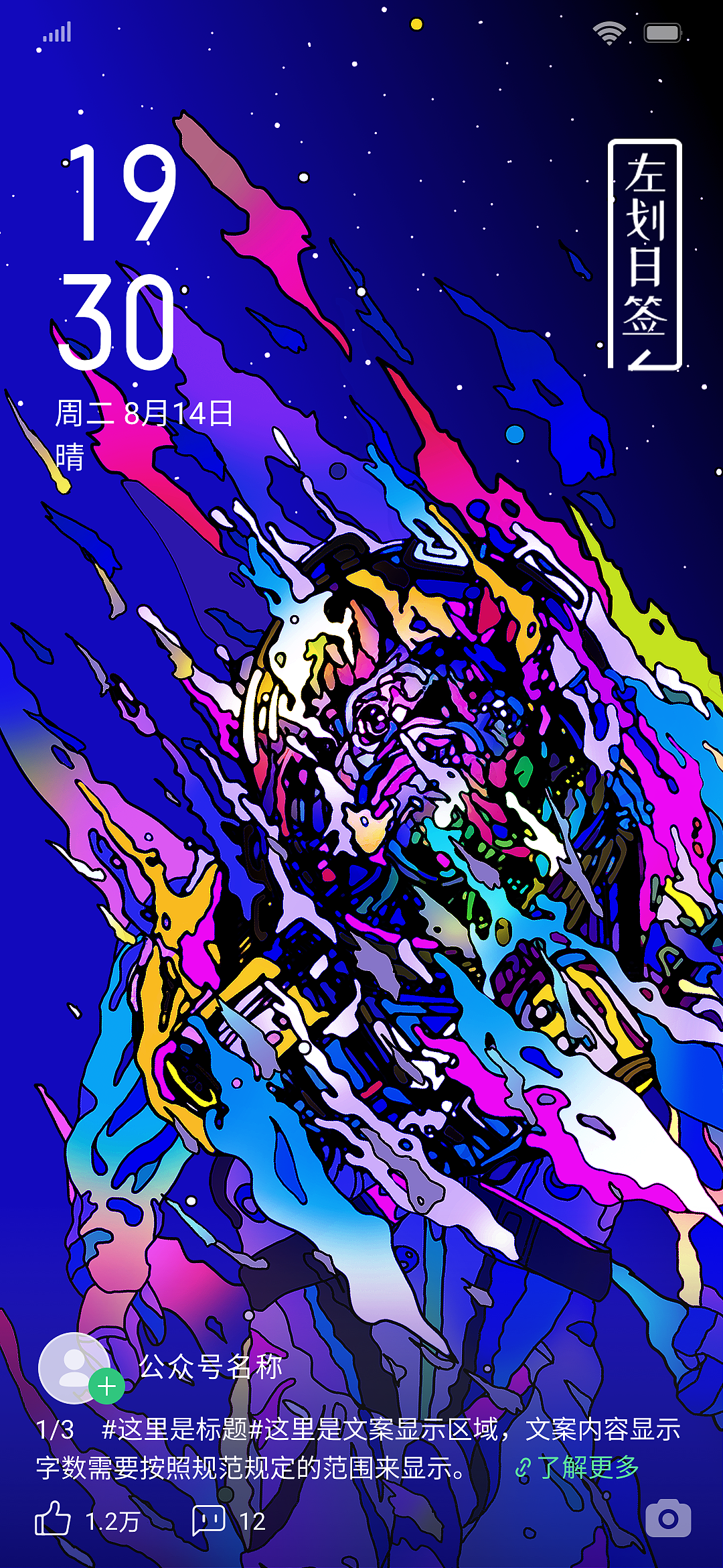 汪星人的探索（图ZMjE3MTgxNzg0） - 商业插画 - 站酷设计师NeeyoHsu原创素材 - 站酷ZCOOL
