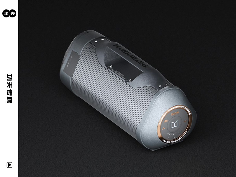 REMAX音响_功夫传媒-站酷ZCOOL