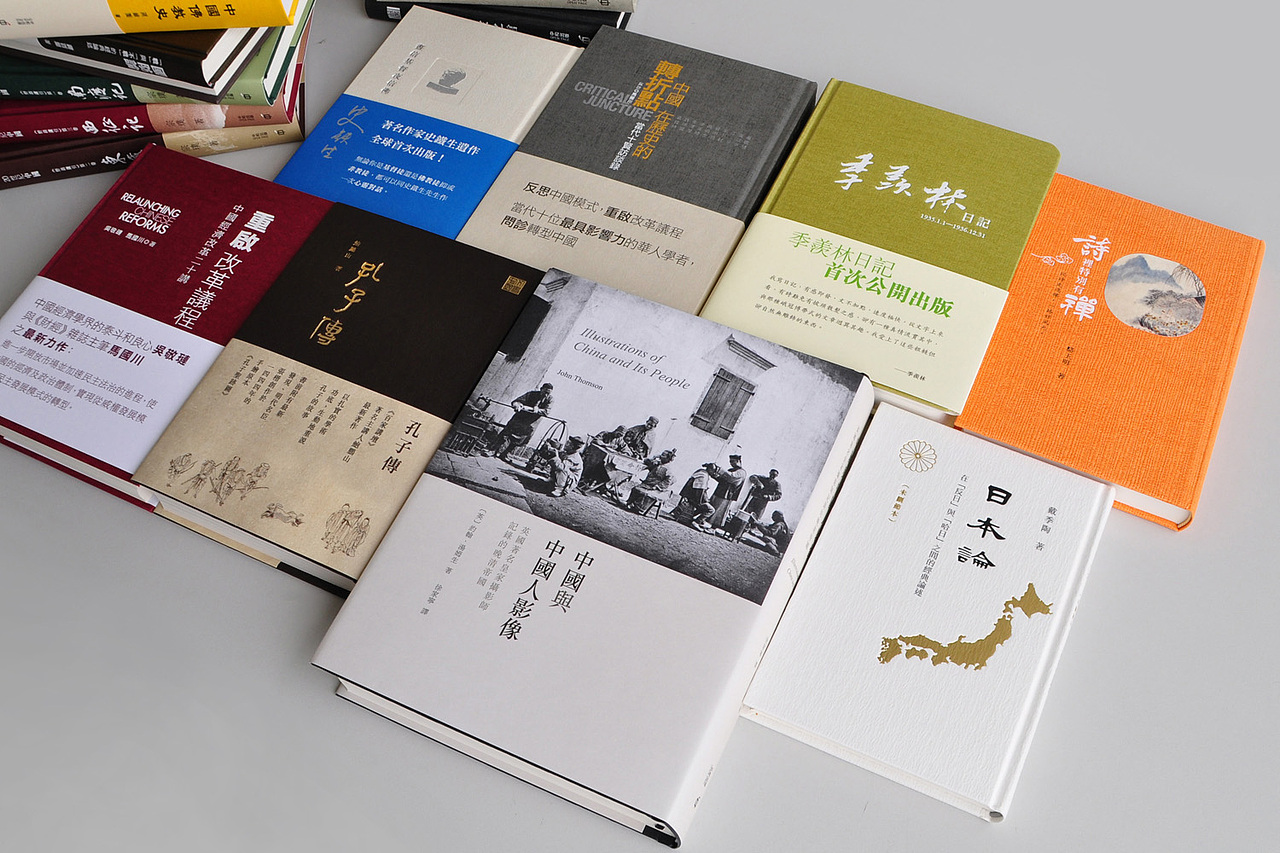 阿东哥设计精装书集合（2012－2013）（图ZMTI0NjQ0NjA=） - 书籍/画册 - 站酷设计师阿东哥原创素材 - 站酷ZCOOL