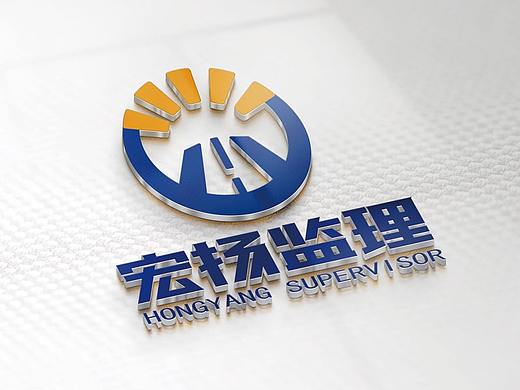宏扬监理标志logo设计