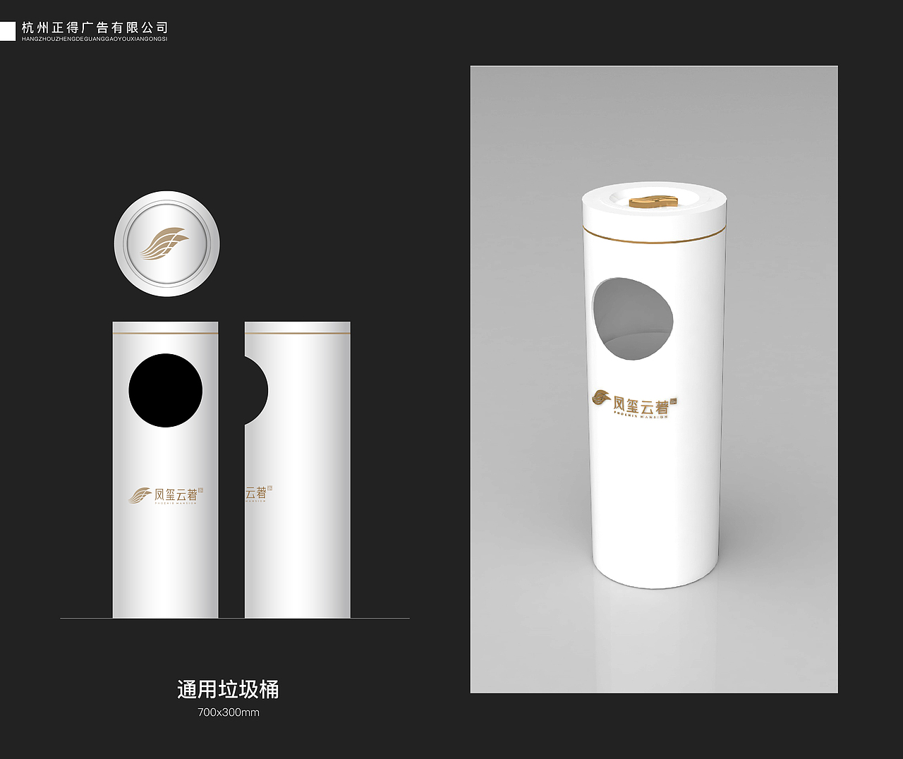 导视视觉效果一套（图ZMTk4MzQ5MTI0） - 其他工业/产品 - 站酷设计师千花之树原创素材 - 站酷ZCOOL