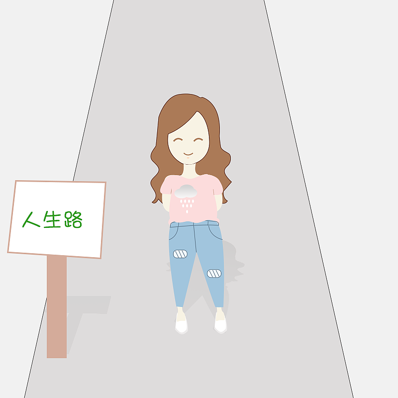 路[5]（图ZNTI2NzMwNDg=） - 艺术插画 - 站酷设计师CoCo哦原创素材 - 站酷ZCOOL
