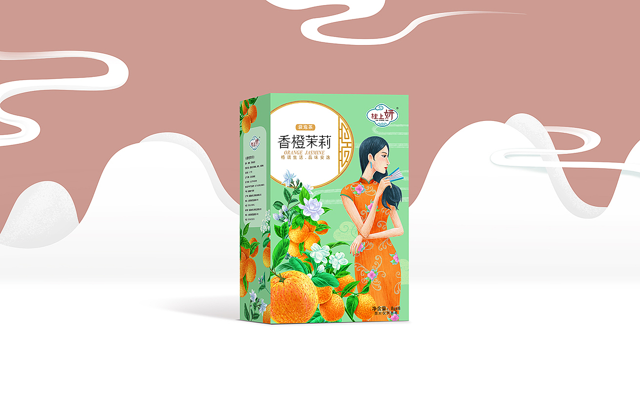 花果茶包装设计（图ZMjAyMjU4ODMy） - 包装 - 站酷设计师子韦原创素材 - 站酷ZCOOL