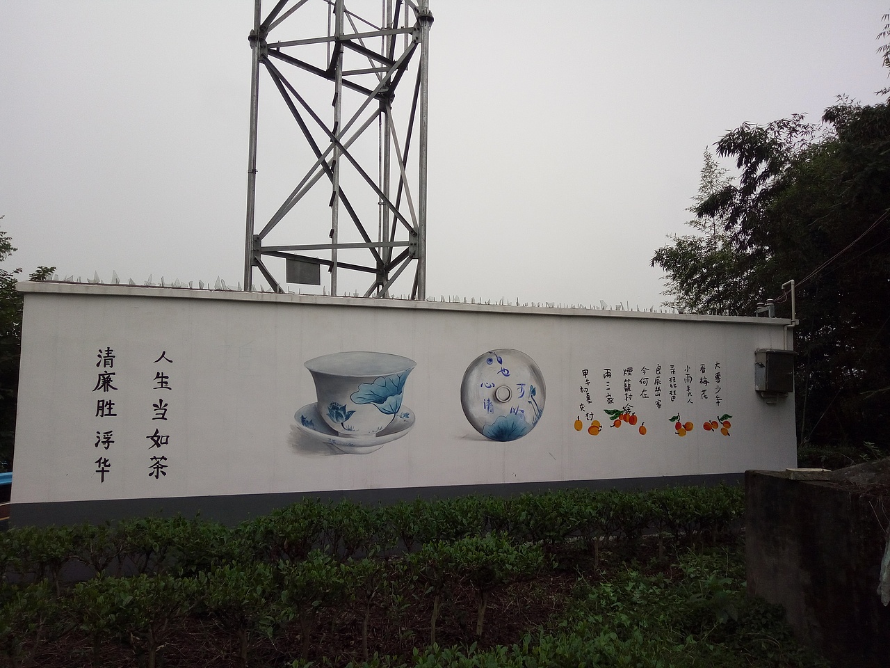 新农村墙绘,乡村文化墙,社区墙绘,农村墙绘,文化墙