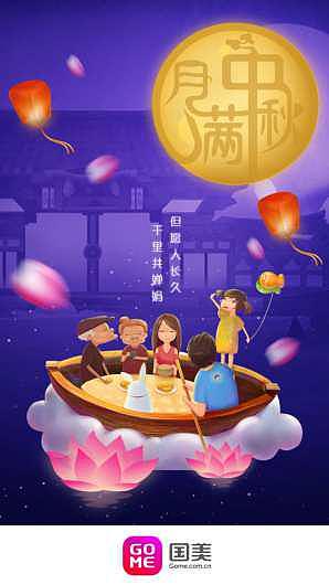 杨若谷个人作品