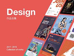一些零散的作品合集