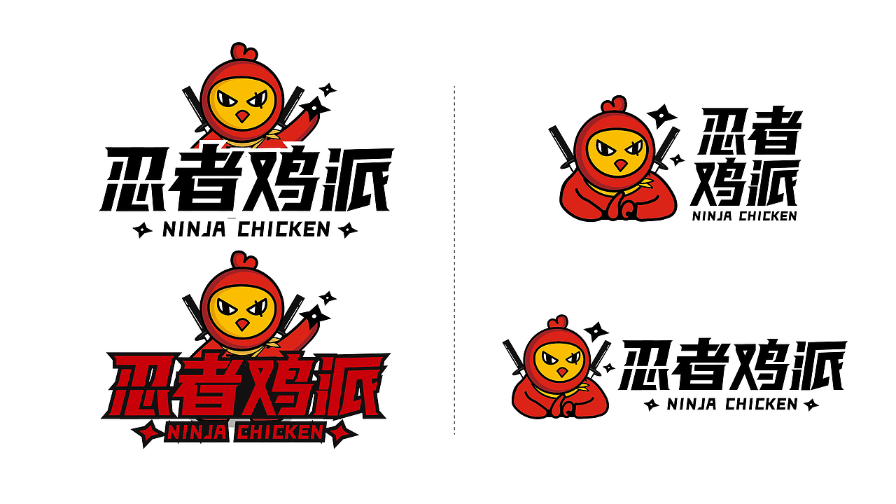 忍者鸡派ip设计