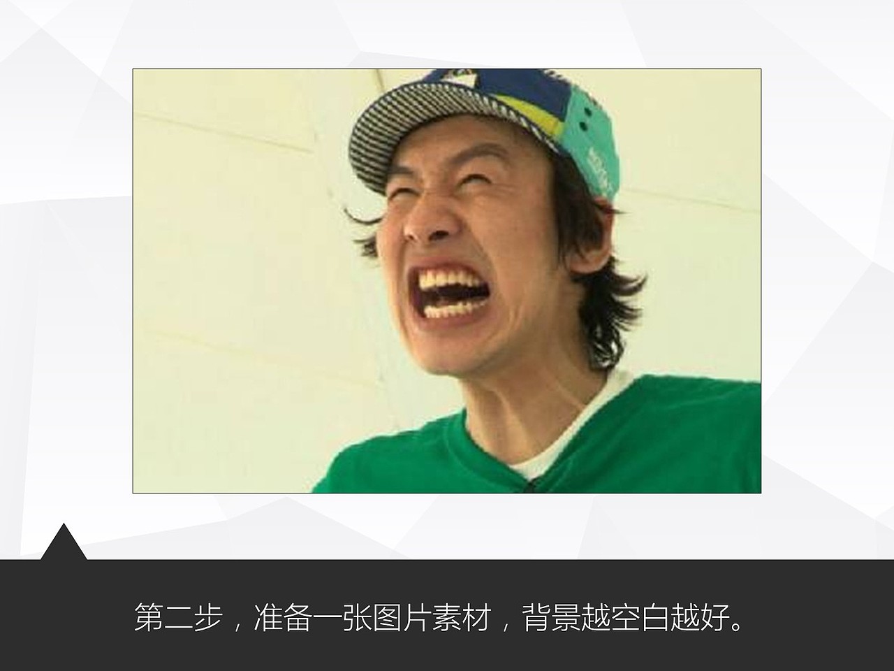 《我懂个P》——超级干货:史上最全文字云制作攻略!