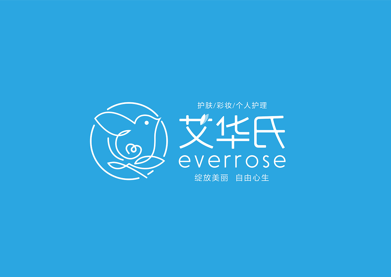 艾华氏-飞机稿（图ZODYzNjkzNDA=） - Logo - 站酷设计师RainForces原创素材 - 站酷ZCOOL