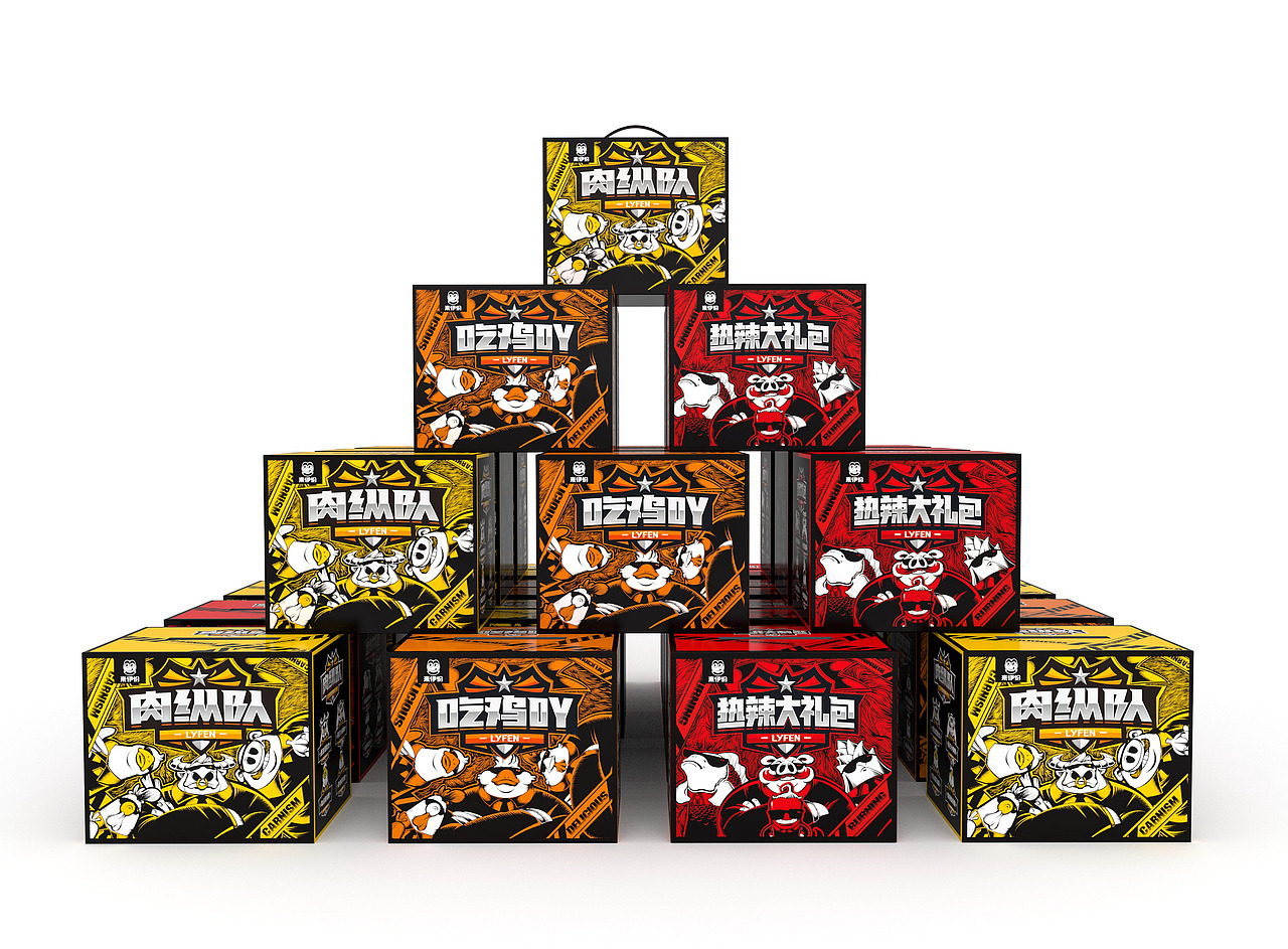 蓝色盛火新作：来伊份品牌定制礼盒包装视觉设计（图ZMTg2NTEwMDM2） - 包装 - 站酷设计师蓝色盛火原创素材 - 站酷ZCOOL