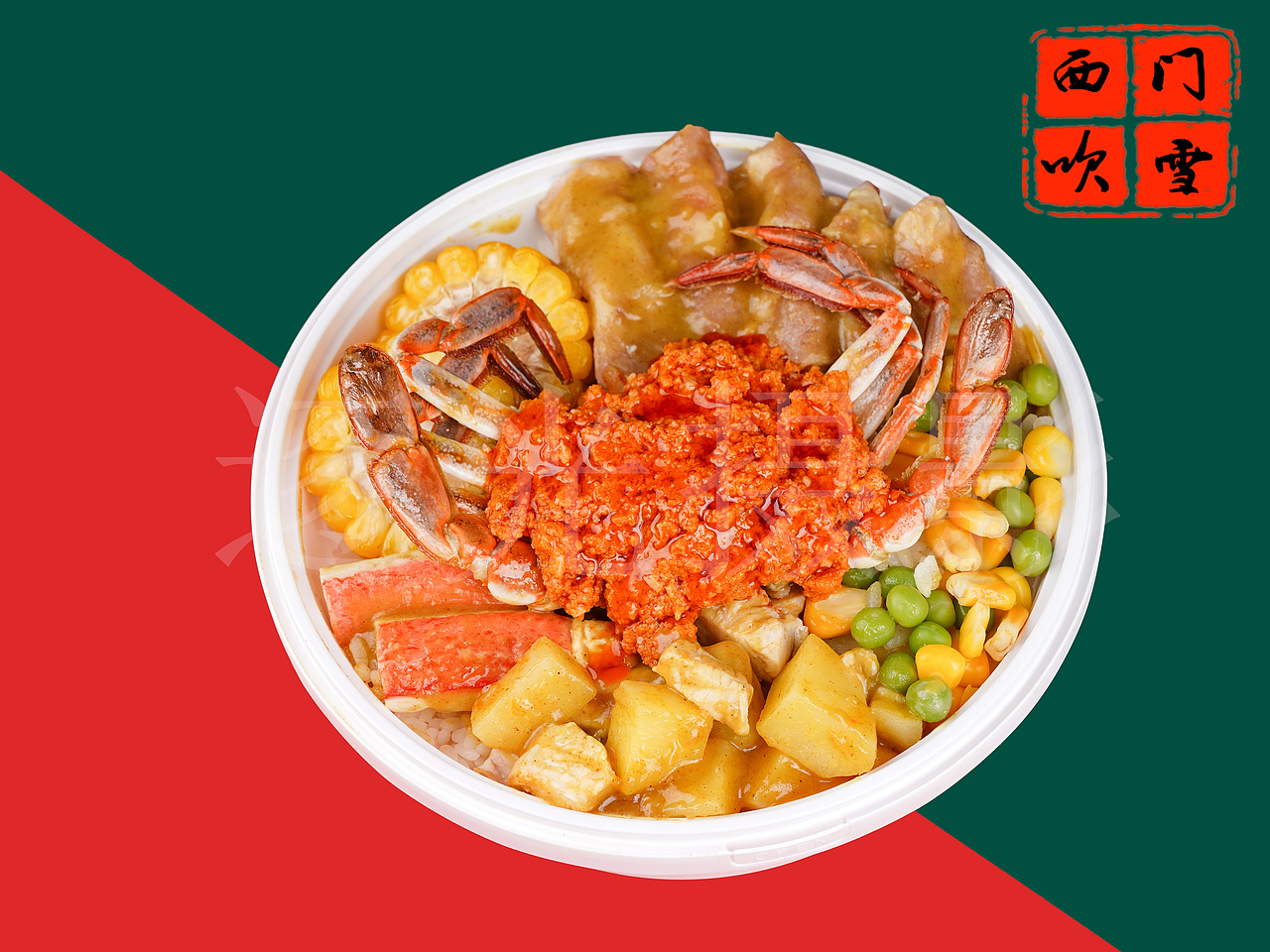 【外卖拍摄】小吃零食海鲜饭