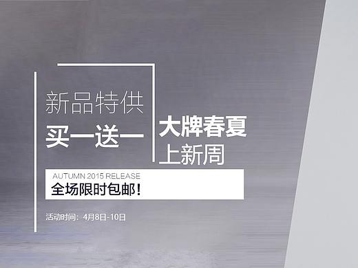 谁知道呢（个人主页-ZMjgxODI1MjA=） - 其他平面 - 站酷设计师林中野猫原创素材 - 站酷ZCOOL