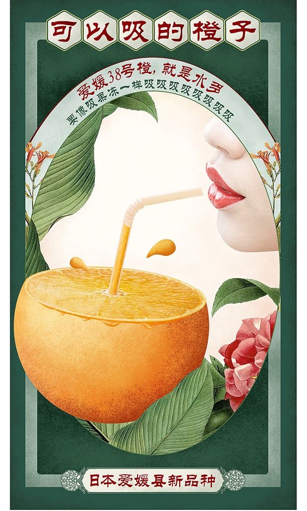 字节跳动 esux 上海设计负责人 朱斌