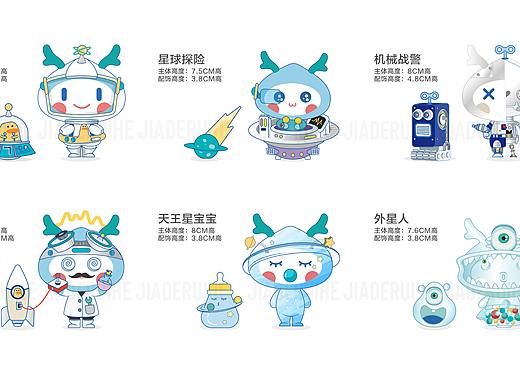 龙小湖“宇宙空间站”盲盒系列手办