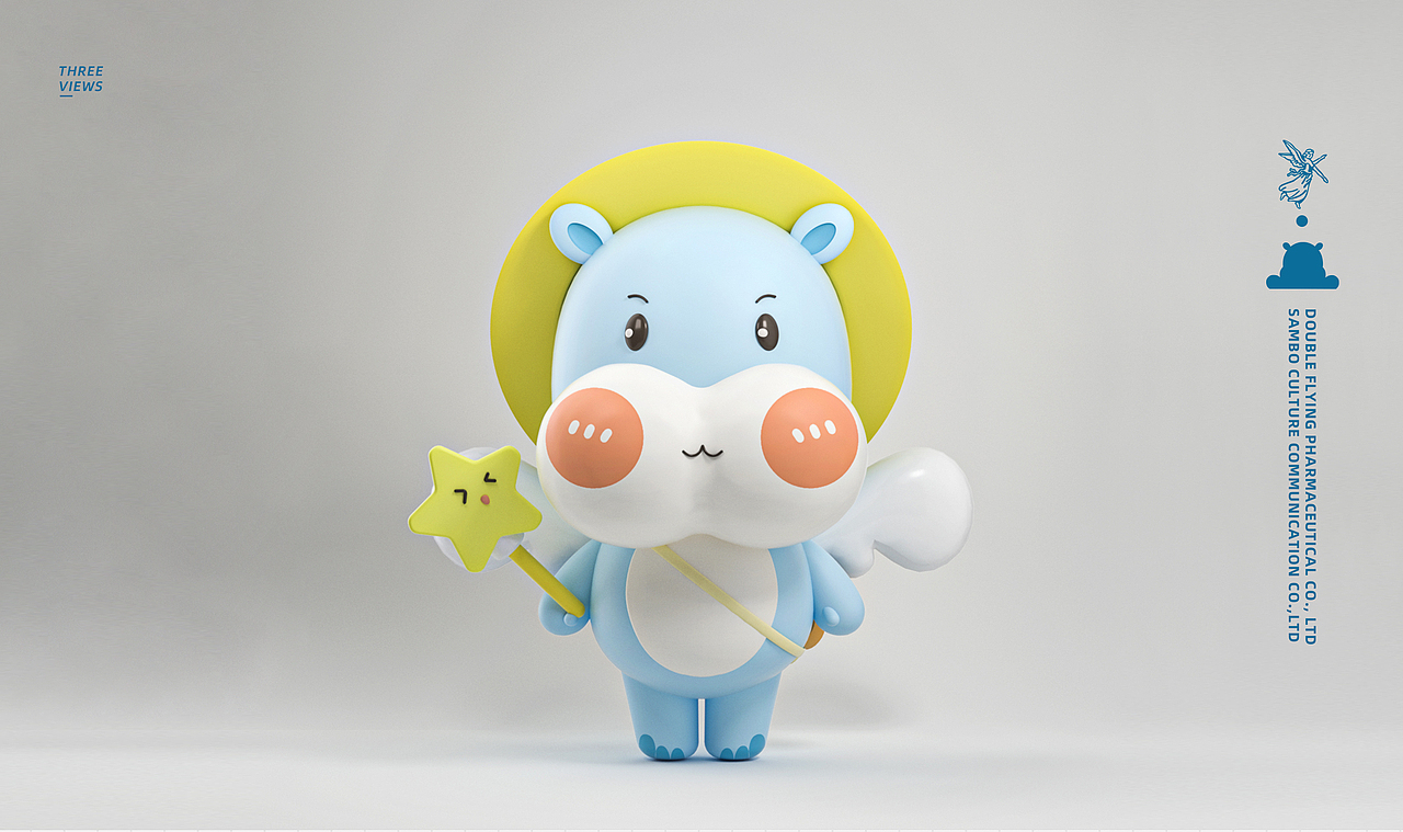 双飞人湿巾/洗衣皂包装设计