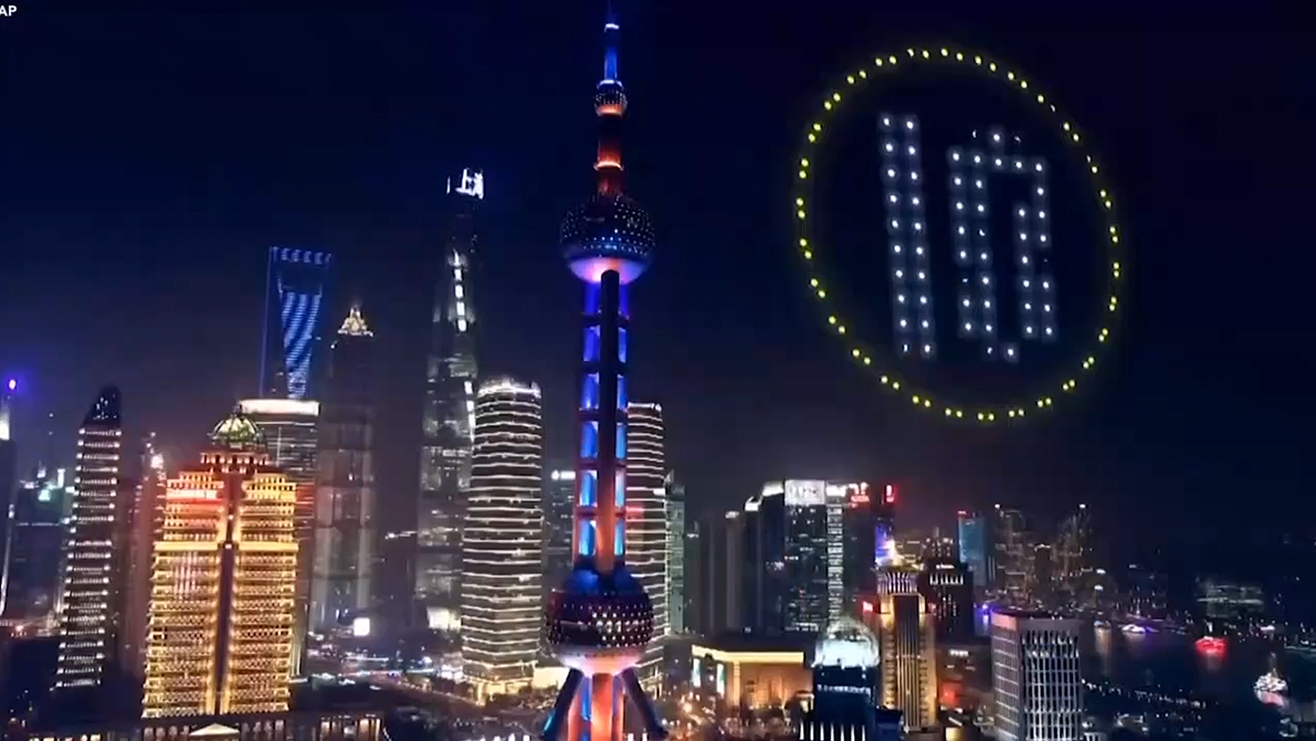 上海跨年无人机灯光表演|其他|其他|空中亿象无人机 - 原创作品