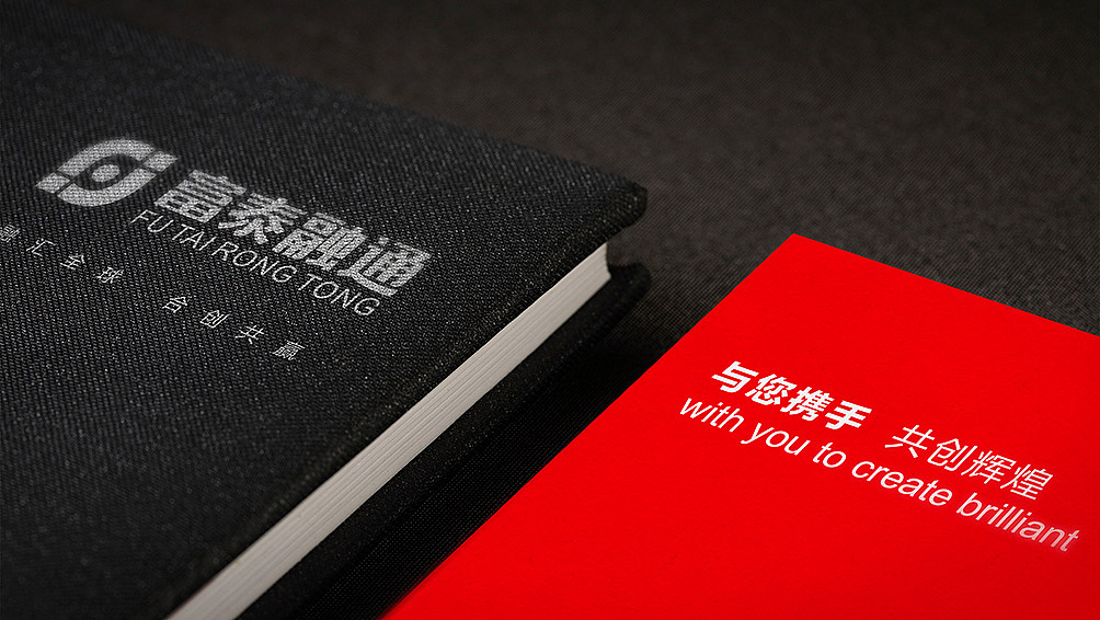 富泰融通金融（圖ZOTQxMDU1ODg=） - 品牌 - 站酷設(shè)計(jì)師視維品牌SIVI原創(chuàng)素材 - 站酷ZCOOL