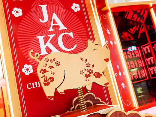 Chinese New Year 2019新年
