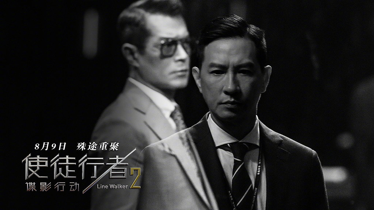 西服定制/使徒行者（图ZMTcyNzk0ODc2） - 正装/礼服 - 站酷设计师cjp521原创素材 - 站酷ZCOOL