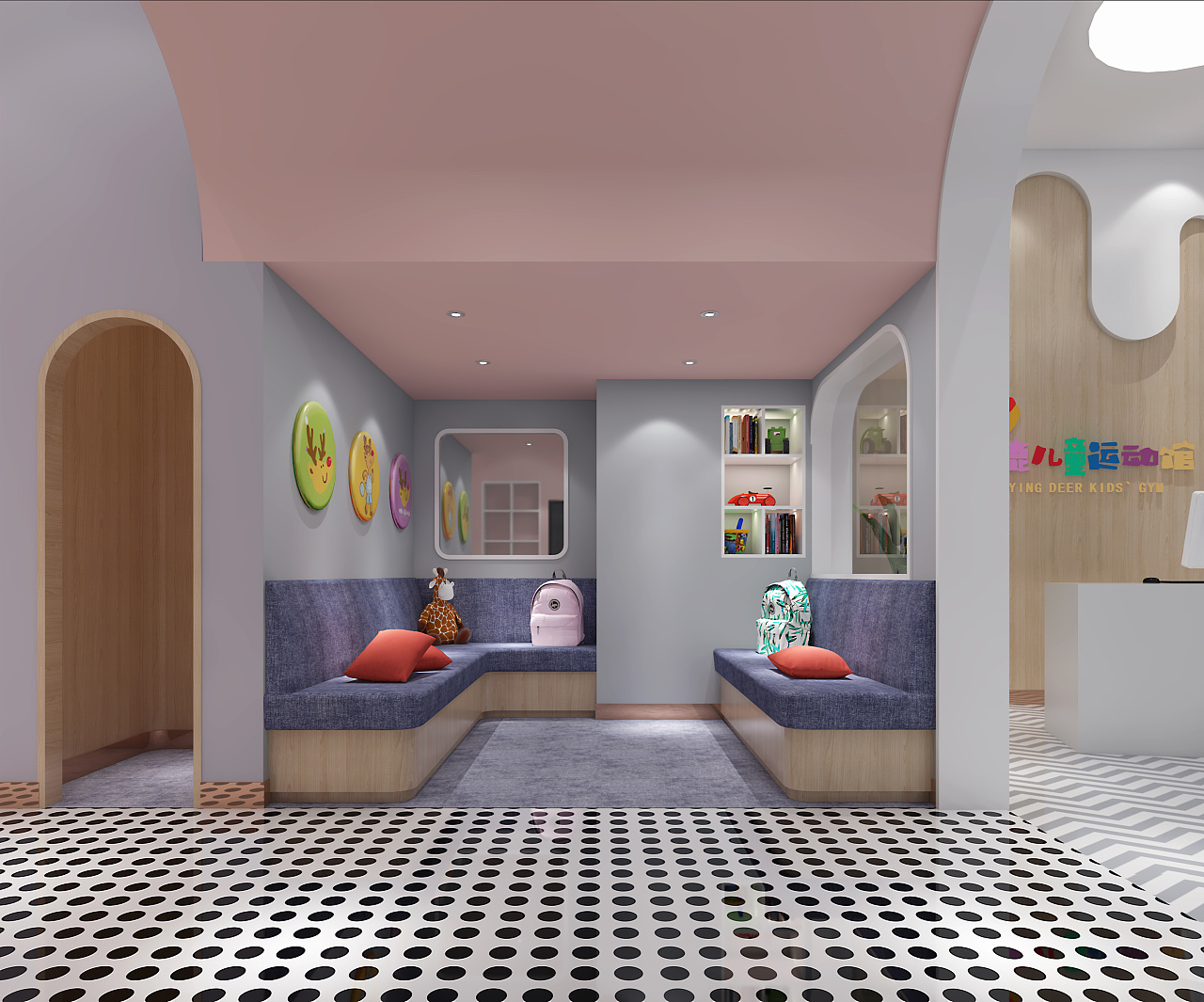 儿童休息区|空间|室内设计|1992效果图小颖 - 原创作品 - 站酷 (ZCOOL)