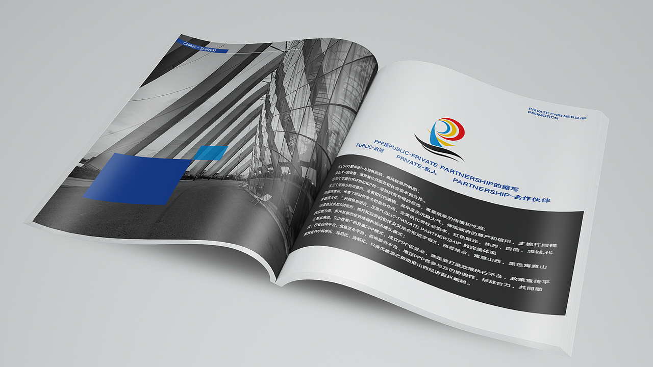 2019-2020 个人作品集