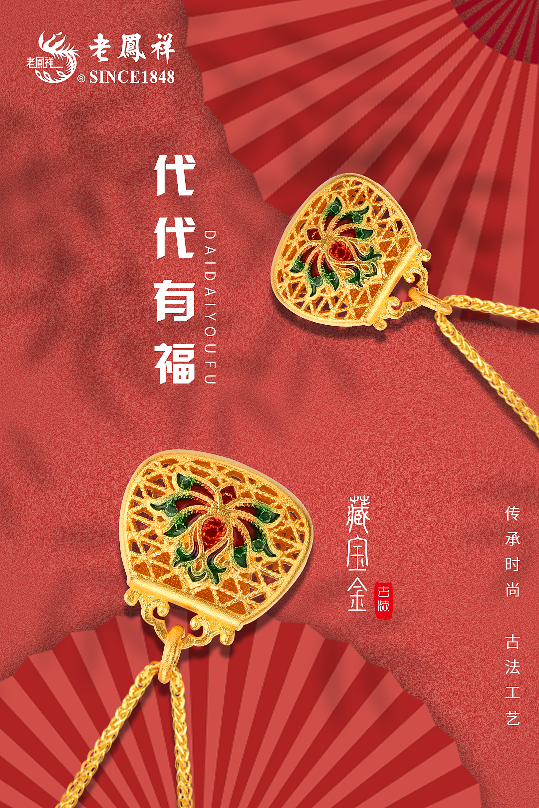 朋友圈日推海报（图ZMjM3NzY4Nzcy） - 品牌 - 站酷设计师灯塔上有雾原创素材 - 站酷ZCOOL