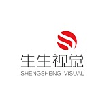 生生视觉传媒的头像
