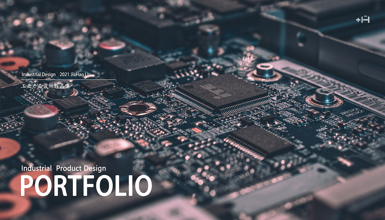 2021工业设计作品集（图ZMjY0NTAyMzgw） - 工业用品/机械 - 站酷设计师加豪设计原创素材 - 站酷ZCOOL