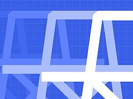 北京电力配网工程移动平台APP风格稿