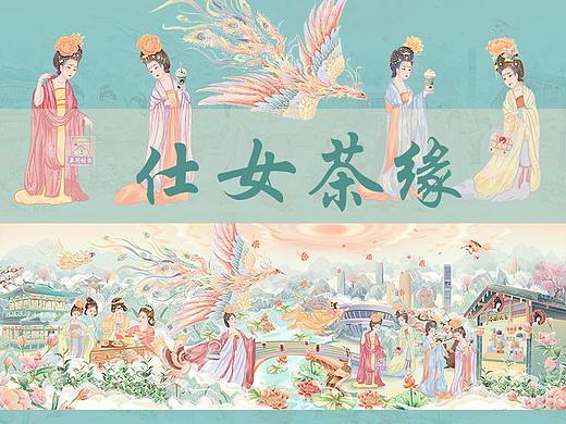 国潮插画--品茶---唐.仕女品茶图《仕女茶缘》