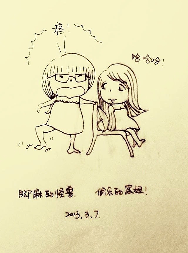 大学最后的日子。