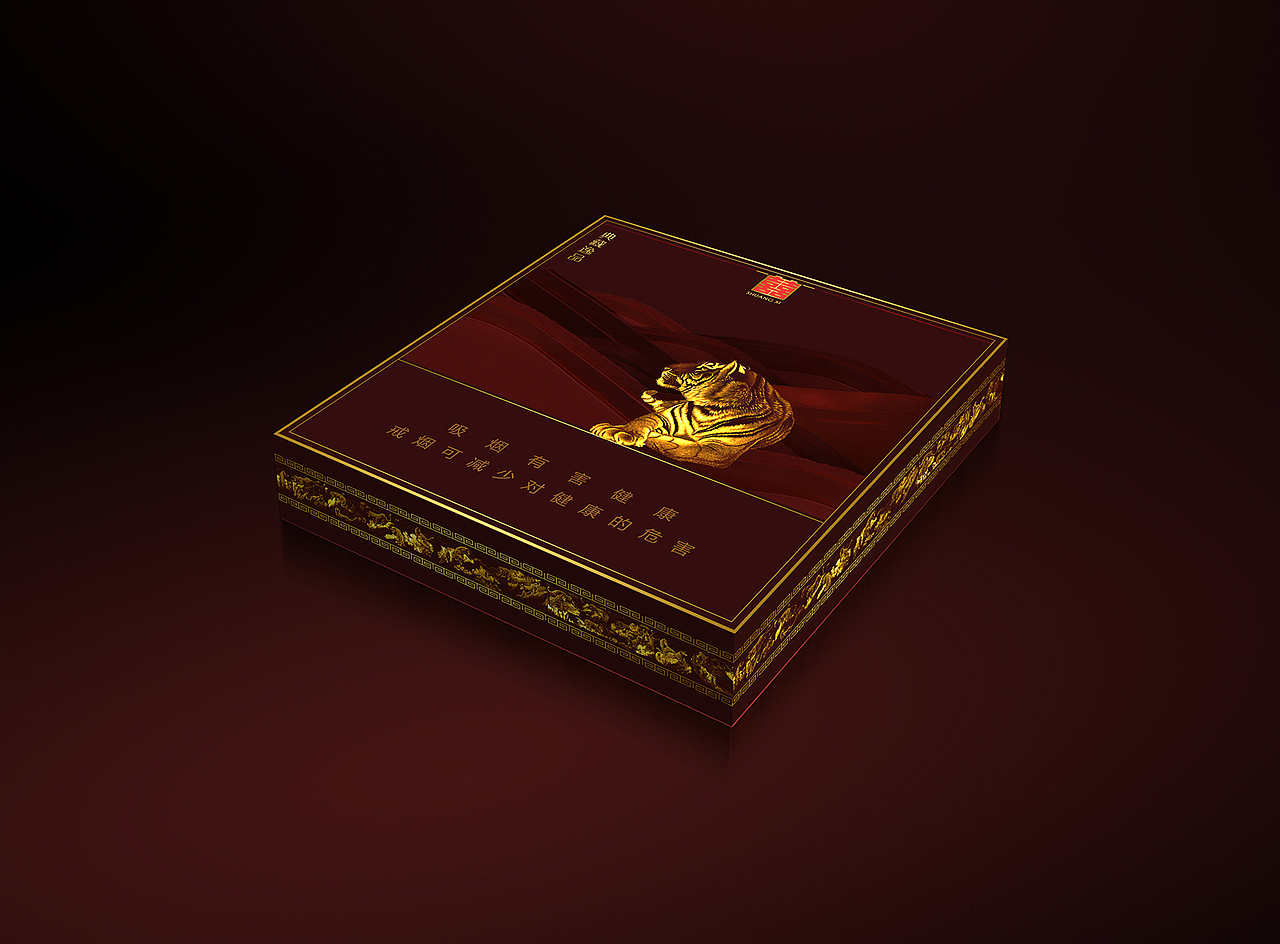 香烟包装设计（图ZMTE5MzY2OTA4） - 包装 - 站酷设计师骏马品牌策划原创素材 - 站酷ZCOOL