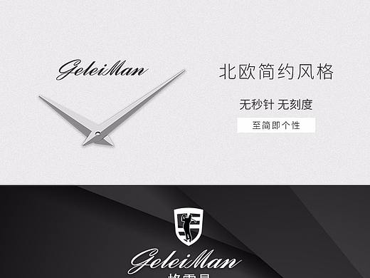 手表詳情（個人主頁-ZMjkyOTI4MDg=） - 電商 - 站酷設(shè)計師xiaolan2015原創(chuàng)素材 - 站酷ZCOOL