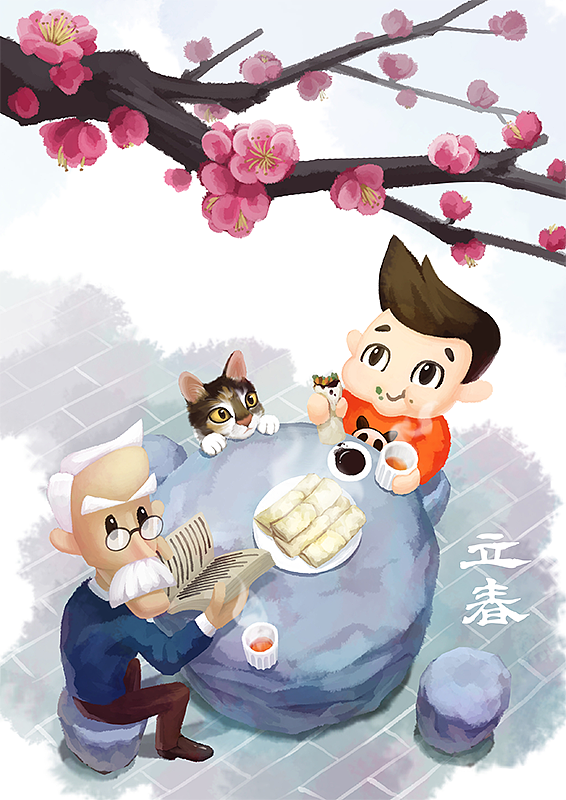 1立春——吃春饼